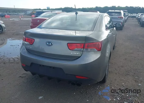 2012 Kia Forte Koup Ex из США, поврежденный, VIN KNAFU6A28C5598988